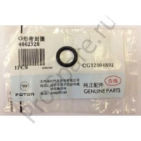 Кольцо уплотнительное трубки масляного щупа нижнее ISF 2.8 (4062328)