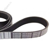 Ремень 8PK2075 привода ISF 3.8 (3972382)