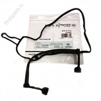 Датчик выключения сцепления FOTON 1031,1039,1041,1049,1069,1089,1093