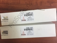 Форсунка (02112633)