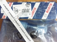 Камера тормозная