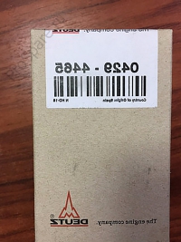 Датчик парктроника Lifan Smily, Solano