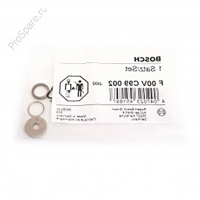 Ремкомплект форсунки из 3 шт. ISBe (F00VC99002)