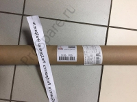 Топливная рейка (02112510)