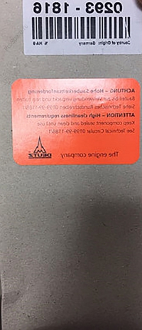 Диафрагма камеры тормозной D=180mm высота 77mm DFM (EQ1045,1062)  3519D-045