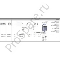 Колпачок маслосъемный (CA4DF2-13) FAW1083,JAC1083,MUDAN 1007035B001-0000Q