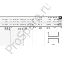 Диск сцепления (325mm 14шл 35.2mm) ISUZU NQR75,NQR90,NPR75  CHINA