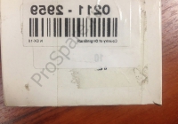 Сопл. элемент (02112959)