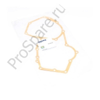 Крышка топливного бака с ключом (металическая) SHAANXI F3000