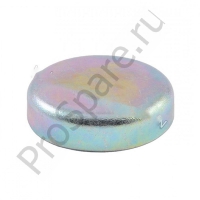 Барабан тормозной задний ISUZU NQR71,NQR75,NPR75 (320mm)  CM