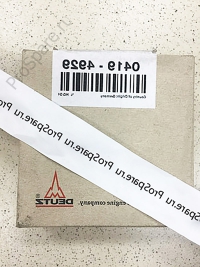 Блок управления (04194929)