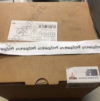 Диск сцепления YC4F90-30 (F51D5)  YUCHAI  "Оригинал"