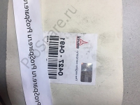 Диафрагма камеры тормозной D=155mm (DFM,FAW1051,FOTON1093,1099)